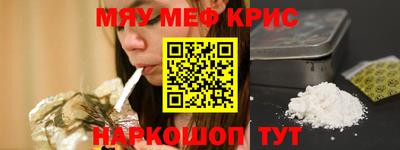 Альфа ПВП Гусиноозёрск