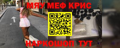 Альфа ПВП Гусиноозёрск