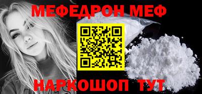 spice Гусев