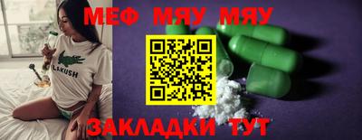 spice Гусев