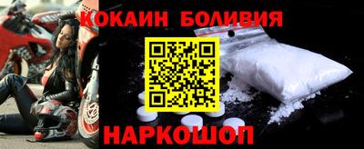 spice Гусев