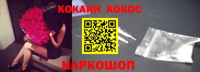 прущая мука Гусь-Хрустальный