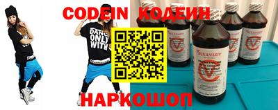 прущая мука Гусь-Хрустальный