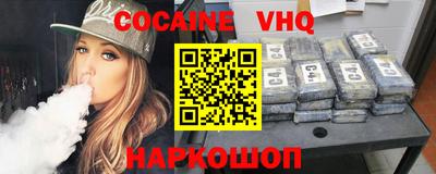 spice Гусев