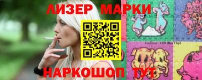 spice Гусев