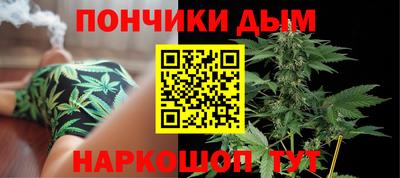 Альфа ПВП Гусиноозёрск