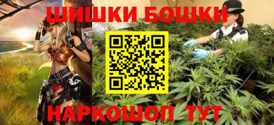 Альфа ПВП Гусиноозёрск