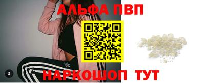 spice Гусев