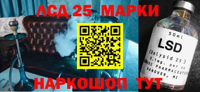 прущая мука Гусь-Хрустальный