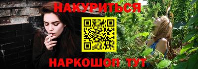 прущая мука Гусь-Хрустальный