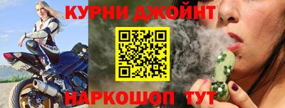 spice Гусев