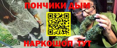 прущая мука Гусь-Хрустальный