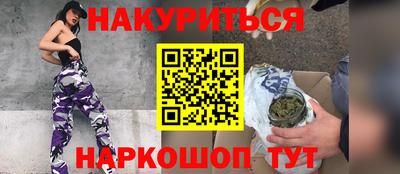 прущая мука Гусь-Хрустальный