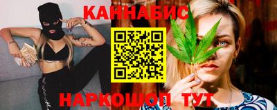 spice Гусев