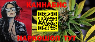 spice Гусев