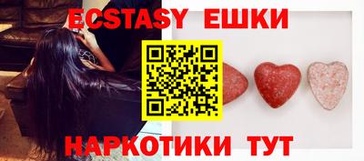 Альфа ПВП Гусиноозёрск