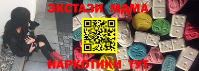 прущая мука Гусь-Хрустальный