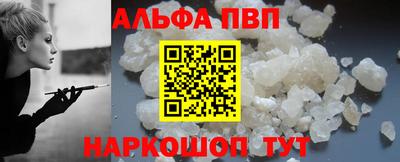 spice Гусев