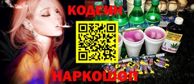 прущая мука Гусь-Хрустальный