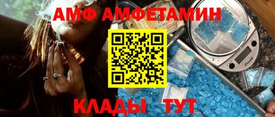прущая мука Гусь-Хрустальный