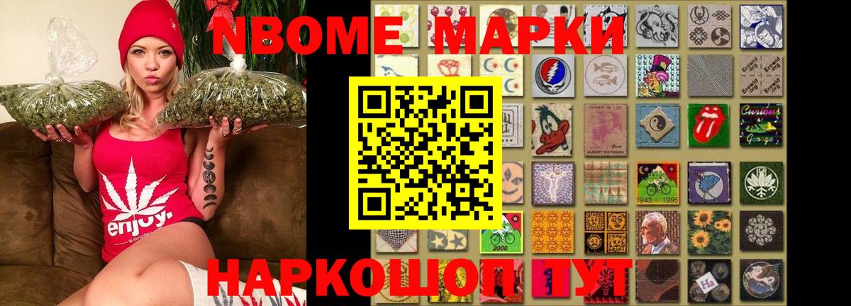 Лсд 25 экстази ecstasy  ЛСД экстази кислота  Вход с VPN  Кинель 